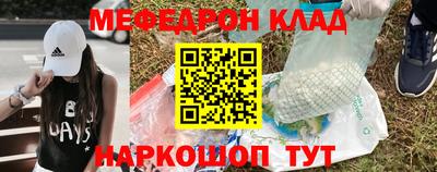 mdpv Усть-Илимск