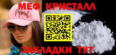 mdpv Усть-Илимск