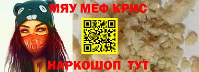 mdpv Усть-Илимск