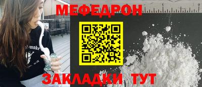 героин Уссурийск