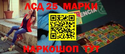 героин Уссурийск