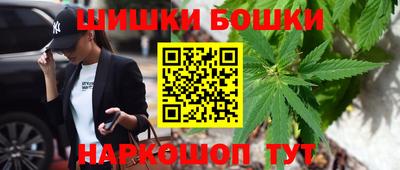 стафф Усть-Джегута