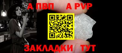 mdpv Усть-Илимск