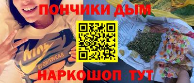 героин Уссурийск