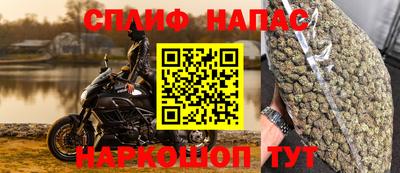 героин Уссурийск