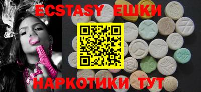 mdpv Усть-Илимск