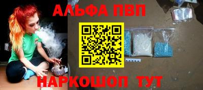 героин Уссурийск