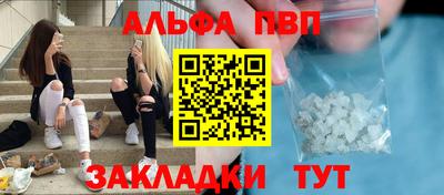 героин Уссурийск