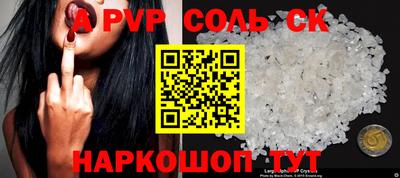mdpv Усть-Илимск