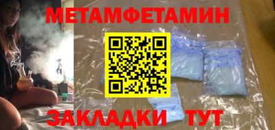 героин Уссурийск