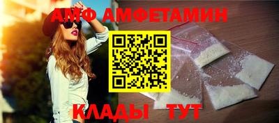 mdpv Усть-Илимск