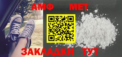 героин Уссурийск