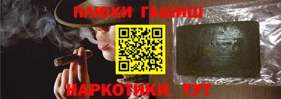 mdpv Усть-Илимск