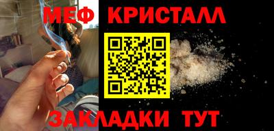 mdpv Усть-Илимск