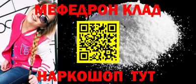 героин Уссурийск