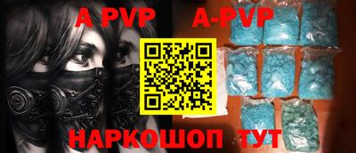 героин Уссурийск