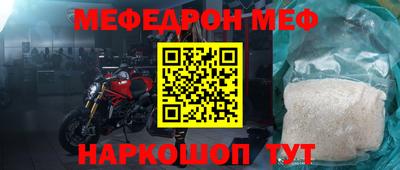 mdpv Усть-Илимск
