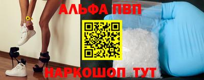 mdpv Усть-Илимск