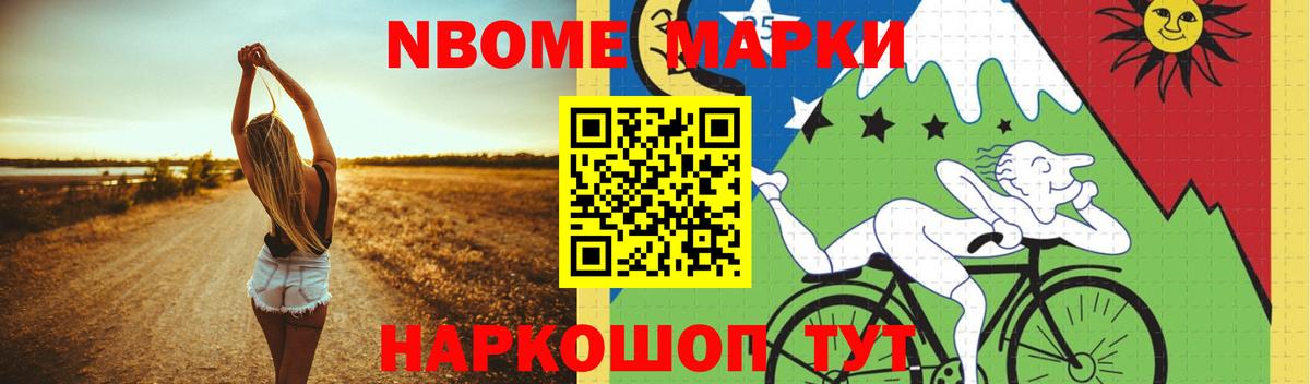 ЛСД экстази кислота Заринск